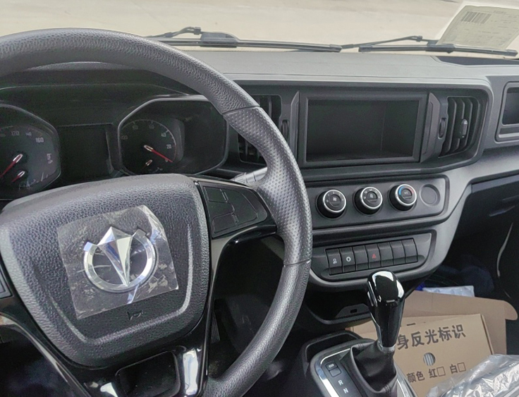 飛碟締途EF3純電動(dòng)63.75度冷藏車圖片5